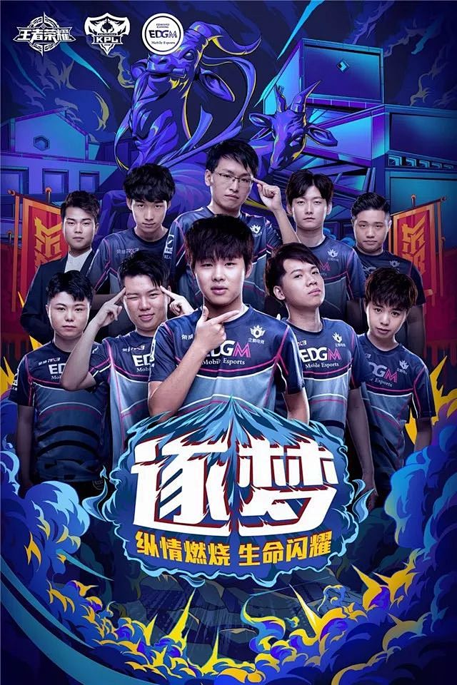 護者的負擔