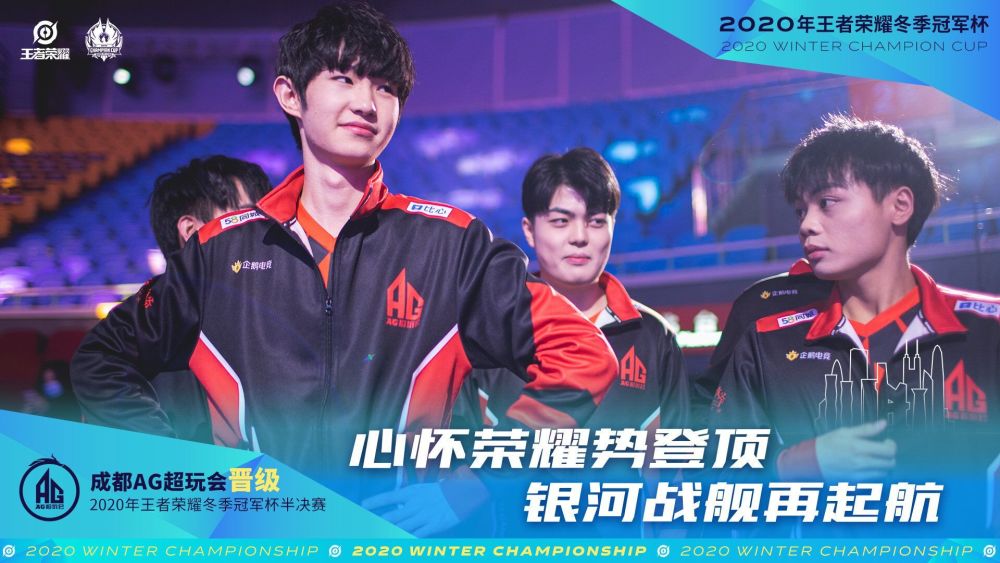 三名门将的 三名门将的