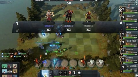 25亿英镑 25亿英镑