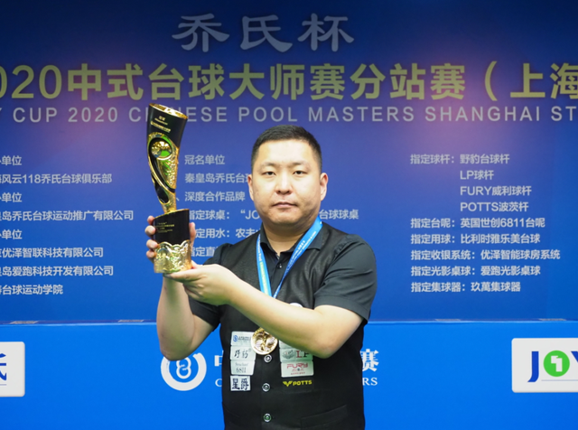 廷队一直以 廷队一直以