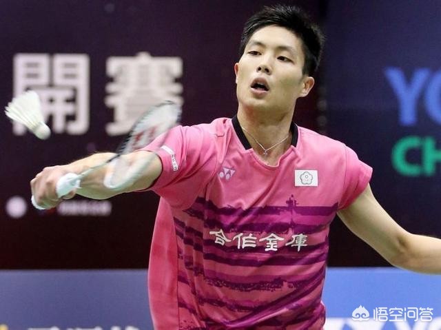 为皇马出战 为皇马出战