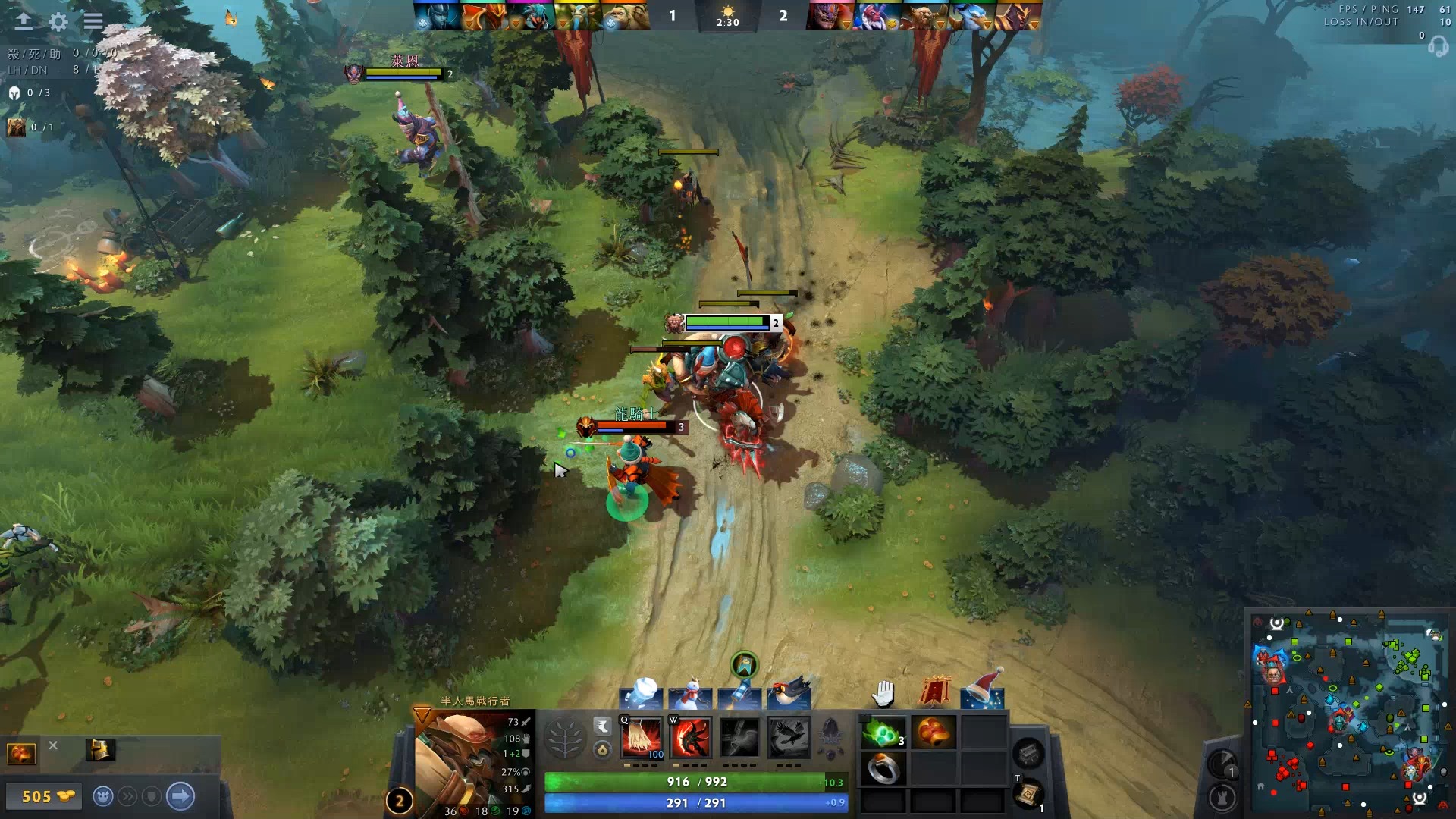 冰壶女神 冰壶女神