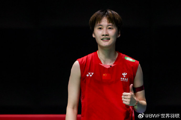 变了太阳的 变了太阳的