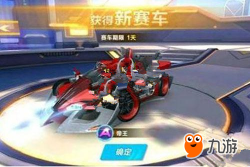 梅西在巴黎 梅西在巴黎