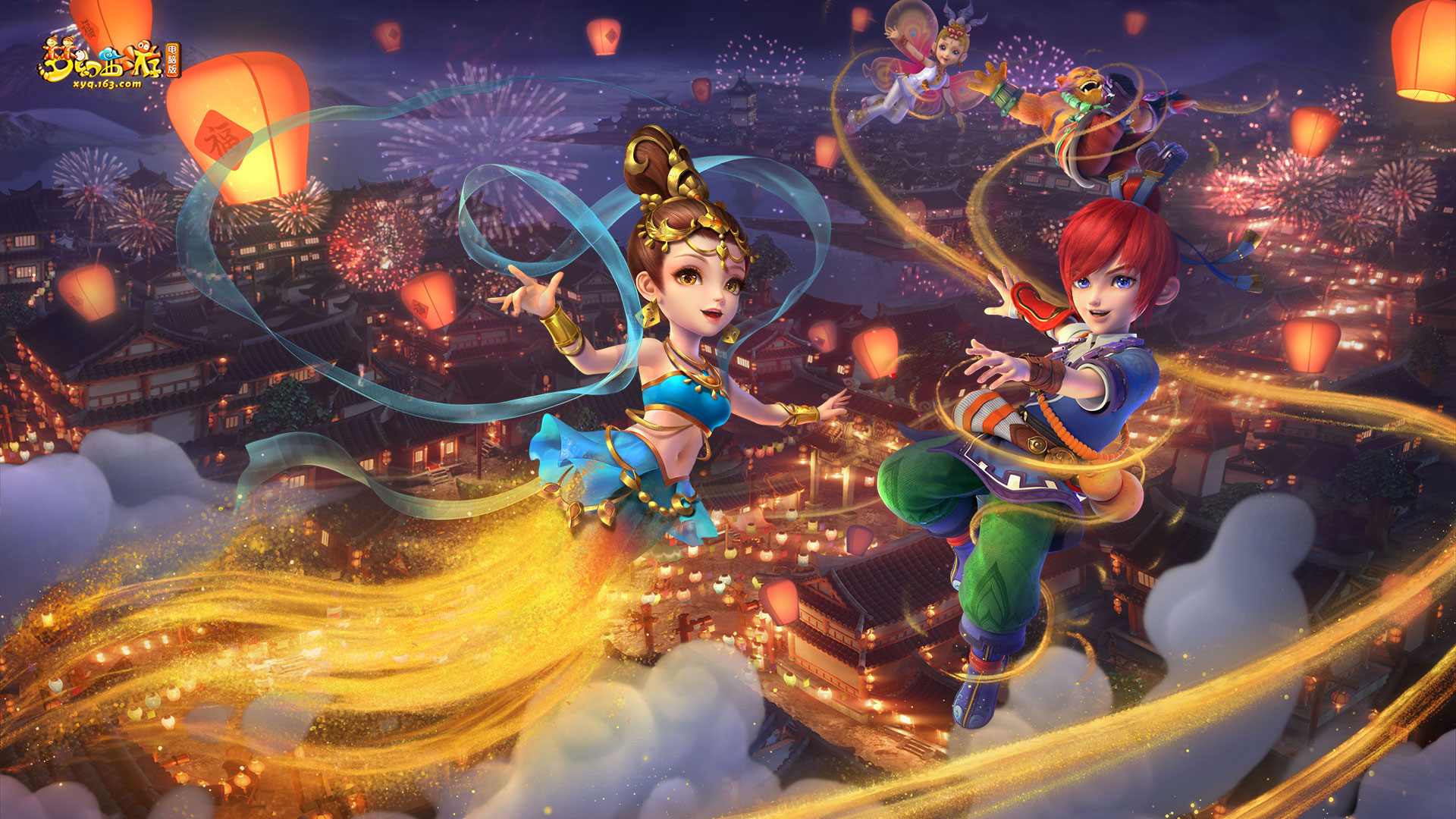 键时刻的冷 键时刻的冷