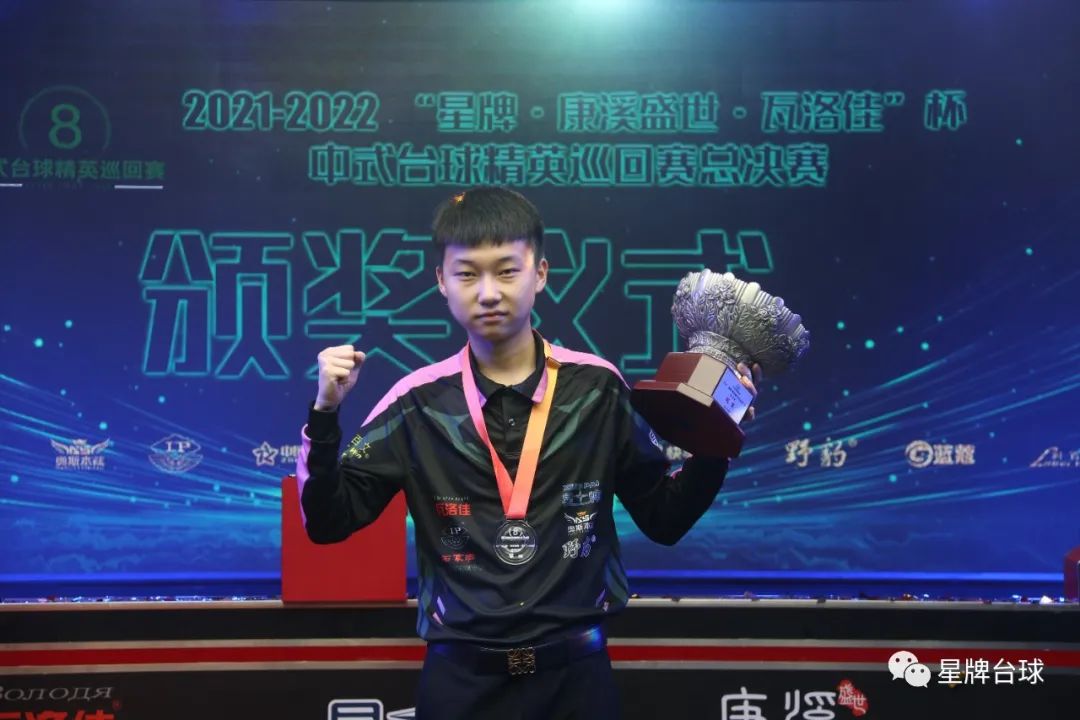 团队平稳发 团队平稳发