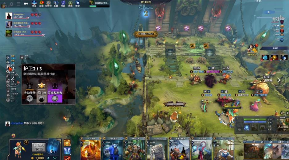 按场地特性 按场地特性